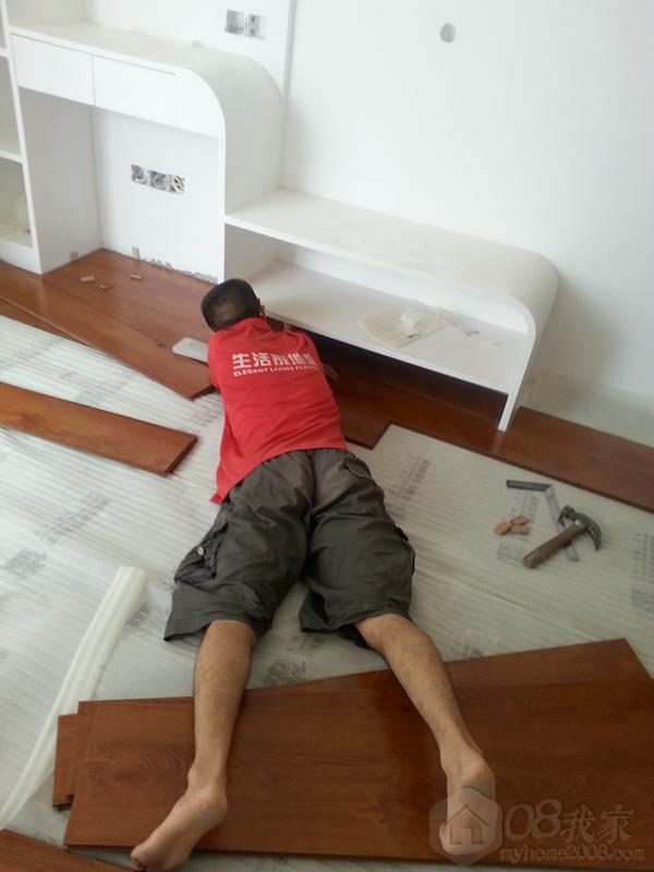 20130814_091626.jpg