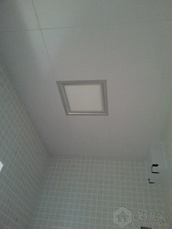20130809_190911.jpg