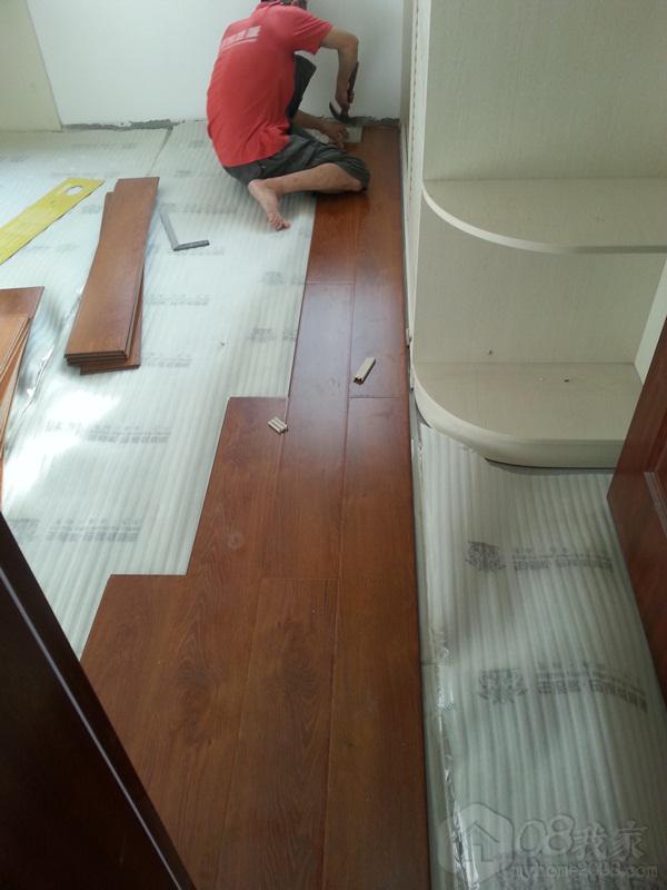 20130814_074457.jpg