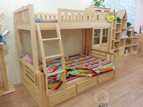 20130803_111851.jpg