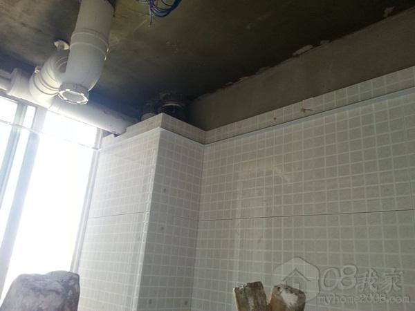 20130809_143809.jpg