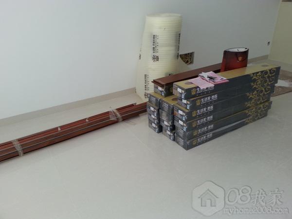 20130811_114232.jpg