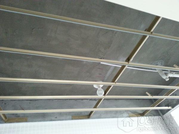 20130809_152643.jpg