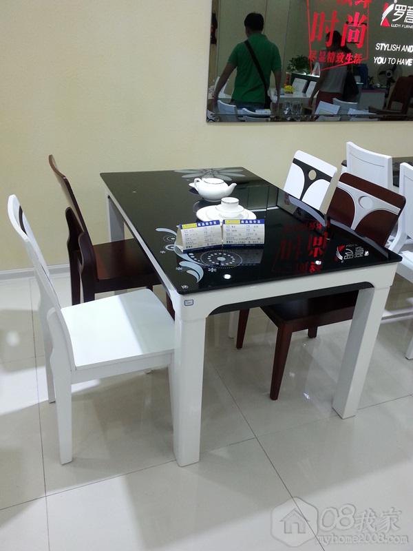 20130803_165755.jpg