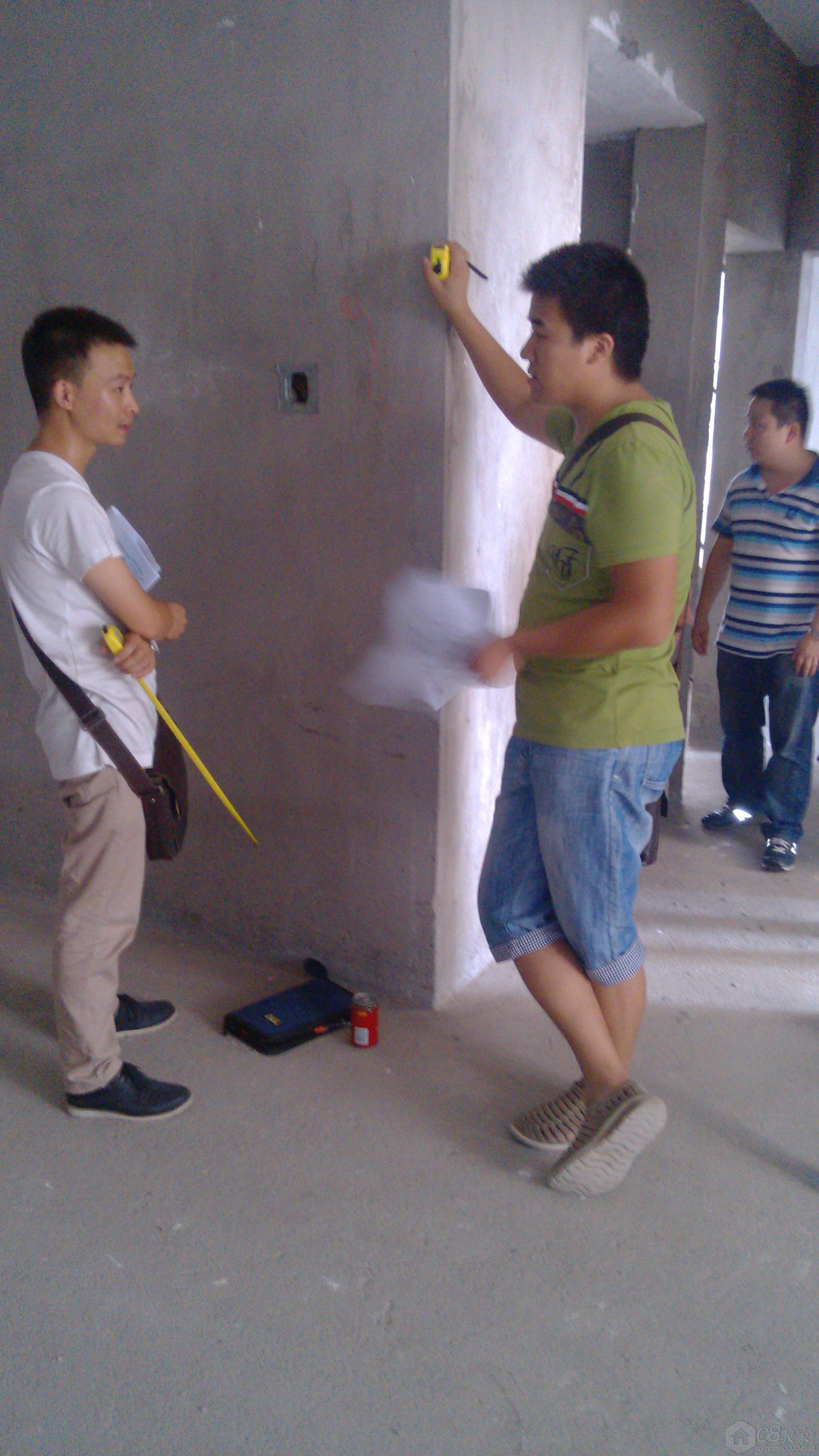 IMG_20130824_154722.jpg