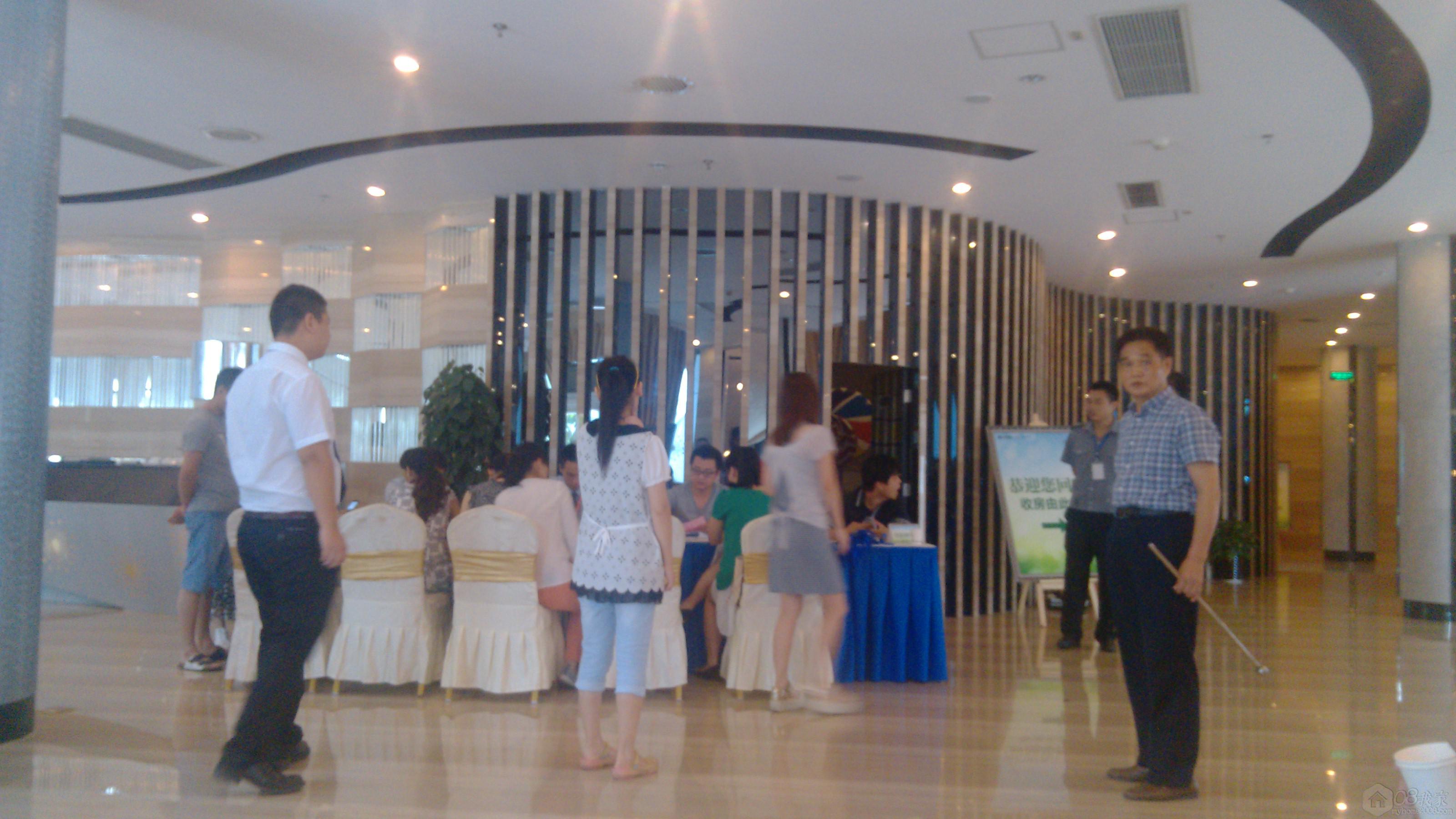 IMG_20130824_094316.jpg