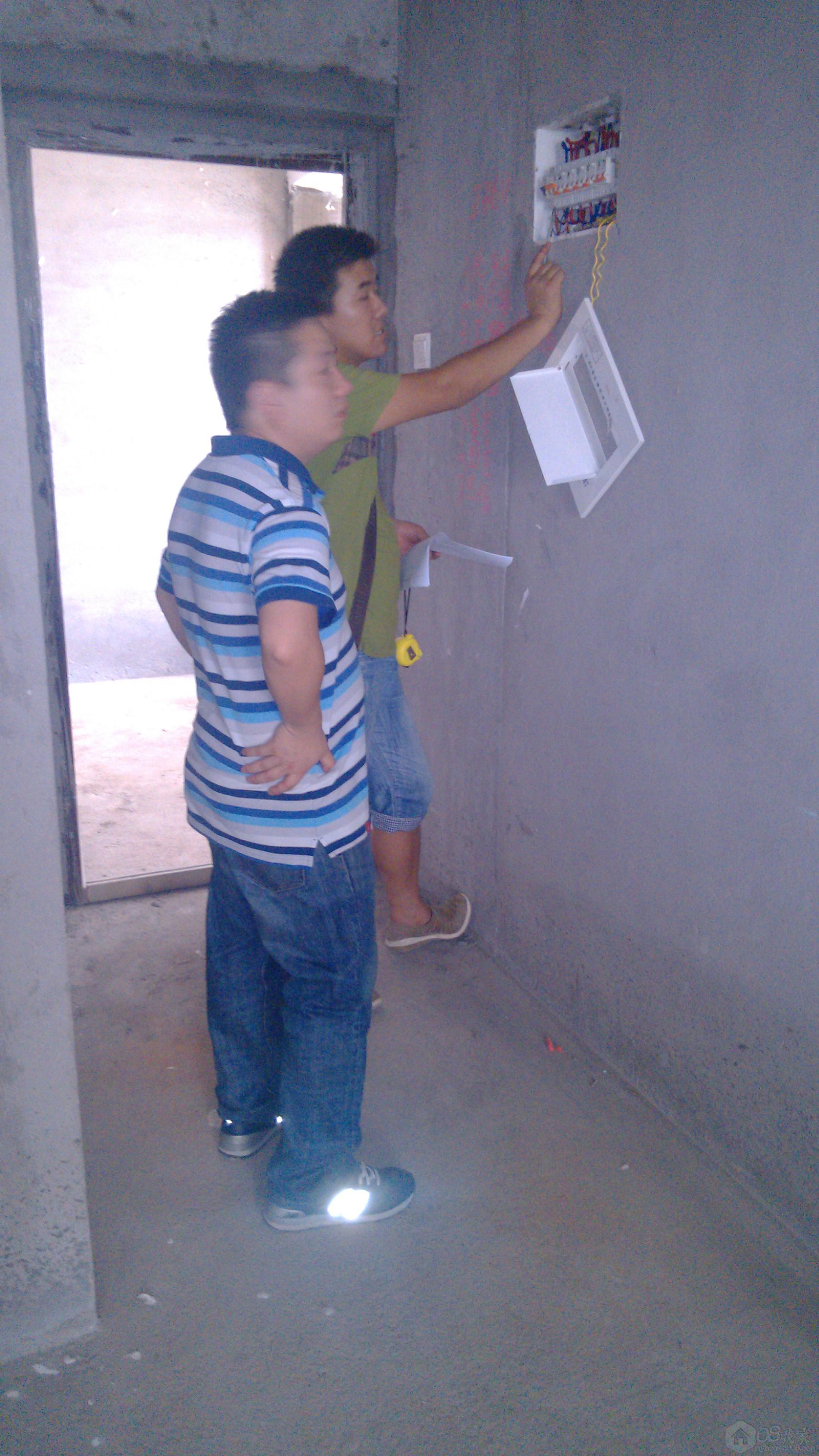 IMG_20130824_152059.jpg