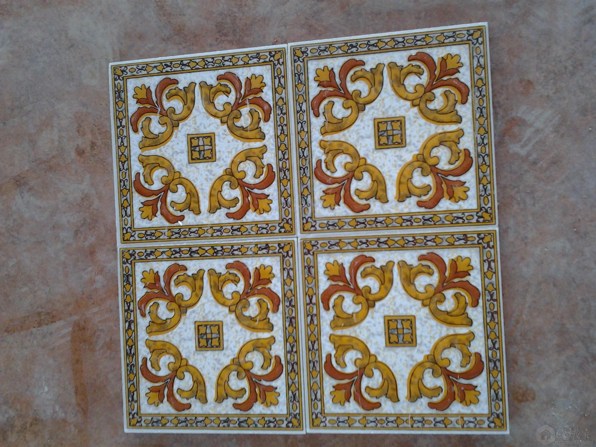 20130819_095533.jpg