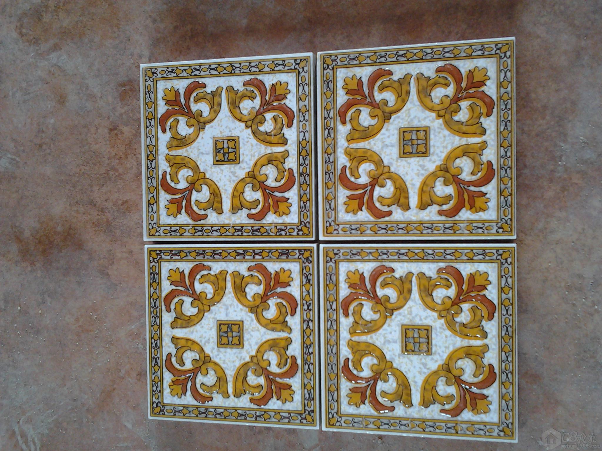 20130819_095542.jpg