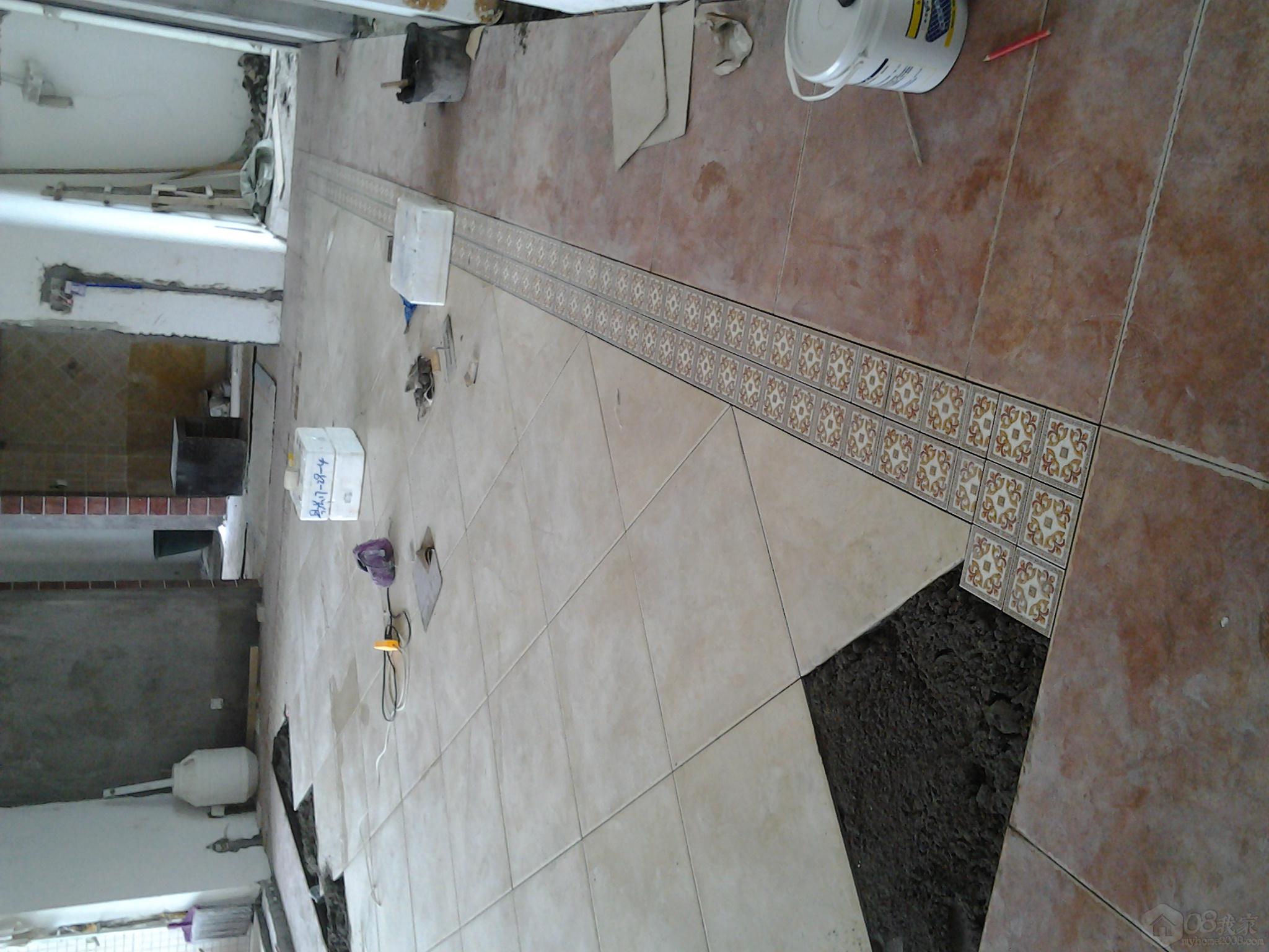 20130822_112047.jpg