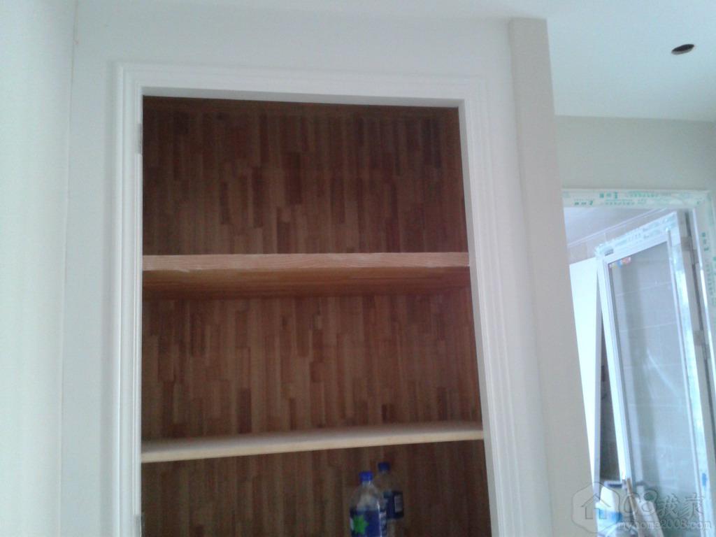 20130808_164356.jpg
