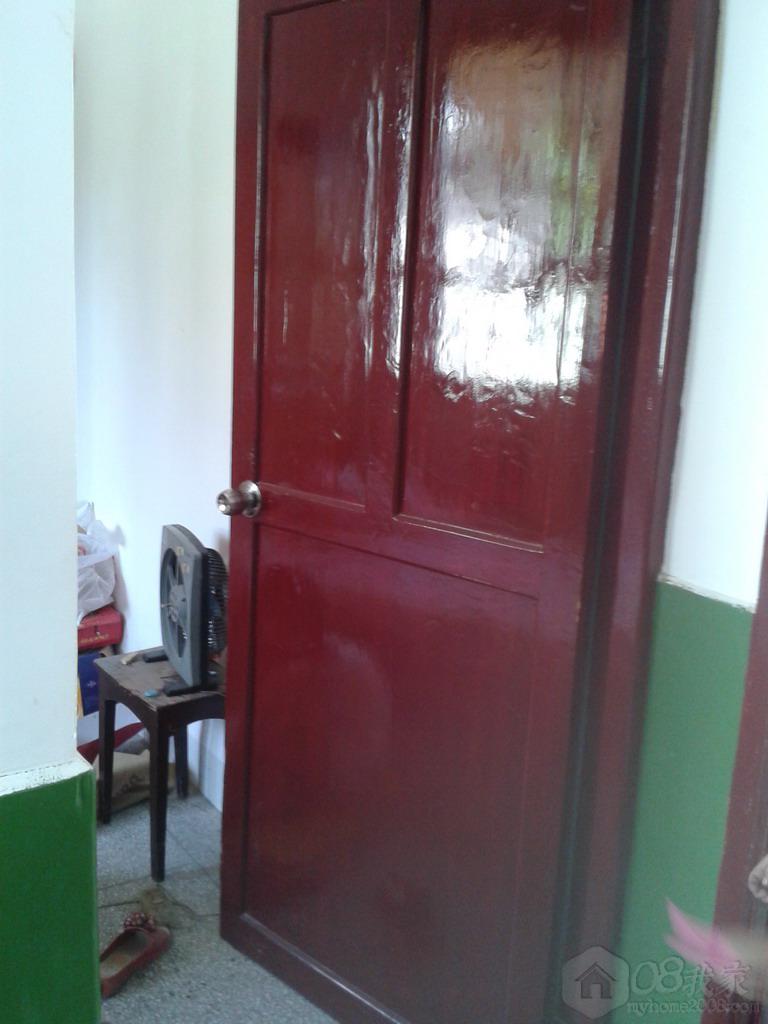 20130813_135302.jpg