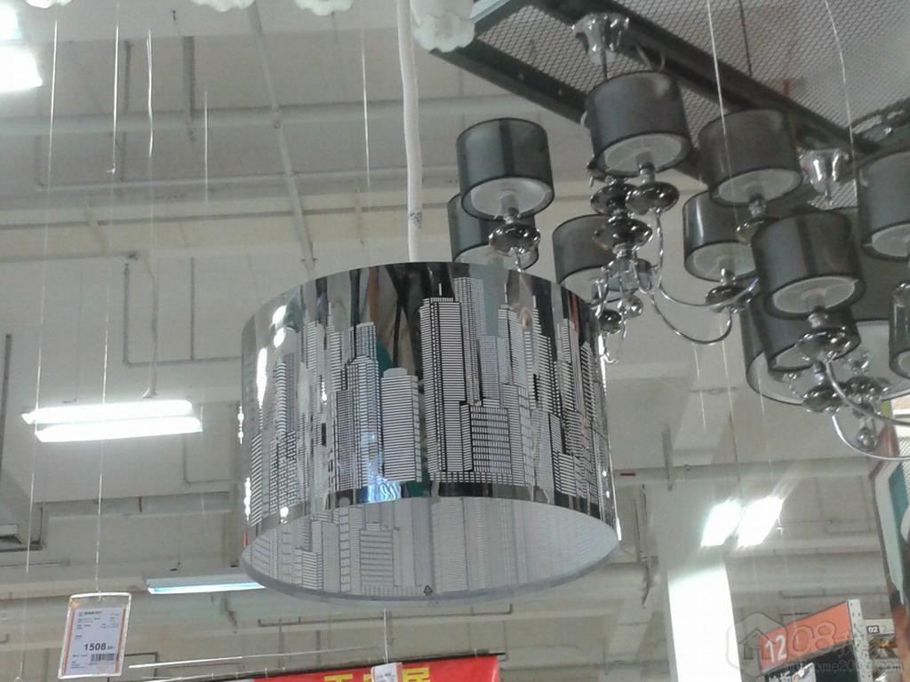 20130805_103502.jpg