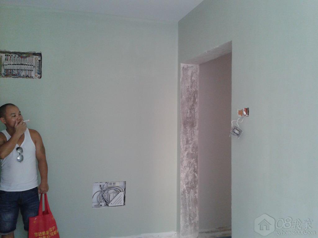 20130808_164641.jpg