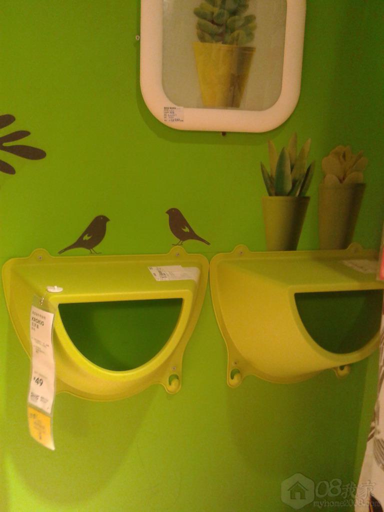 20130805_133042.jpg 20130805_133042.jpg