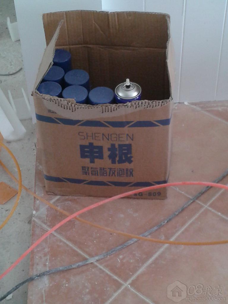 20130812_132946.jpg 20130812_132946.jpg