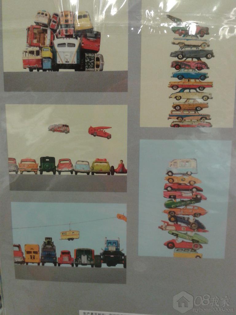 20130805_155701.jpg 20130805_155701.jpg