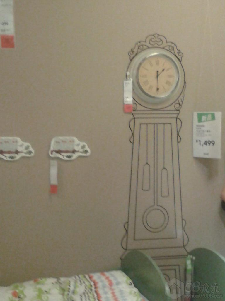 20130805_132902.jpg 20130805_132902.jpg
