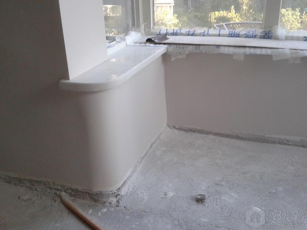 20130808_170135.jpg