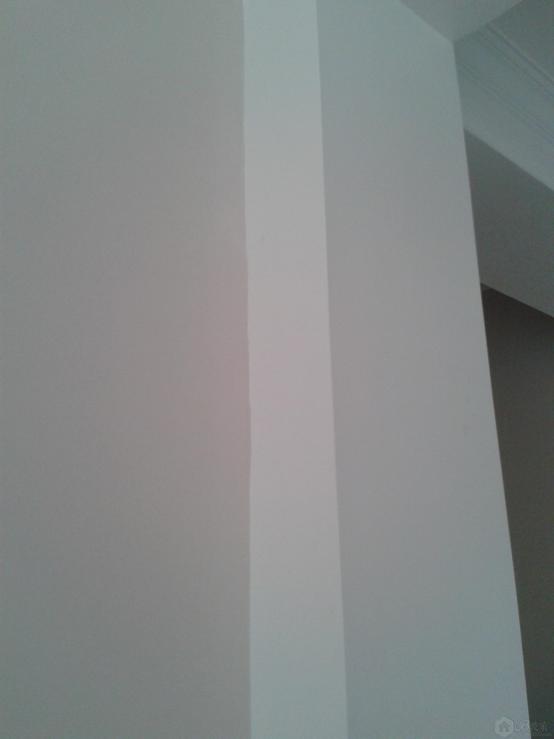 20130808_171541.jpg