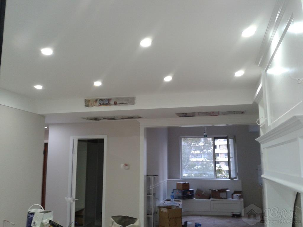 20130825_175923.jpg
