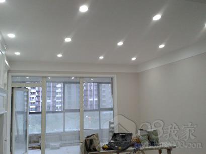 20130825_175821.jpg