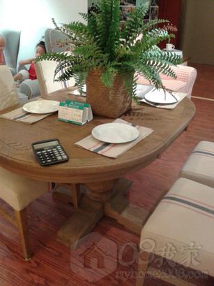 20130824_134526.jpg