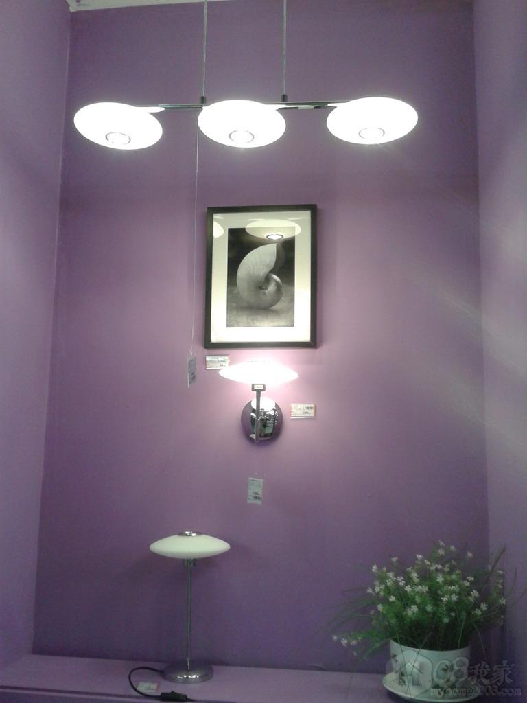20130805_103032.jpg