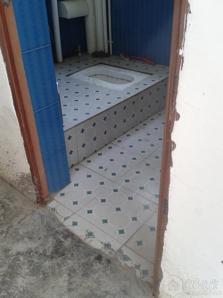 20130813_135316.jpg