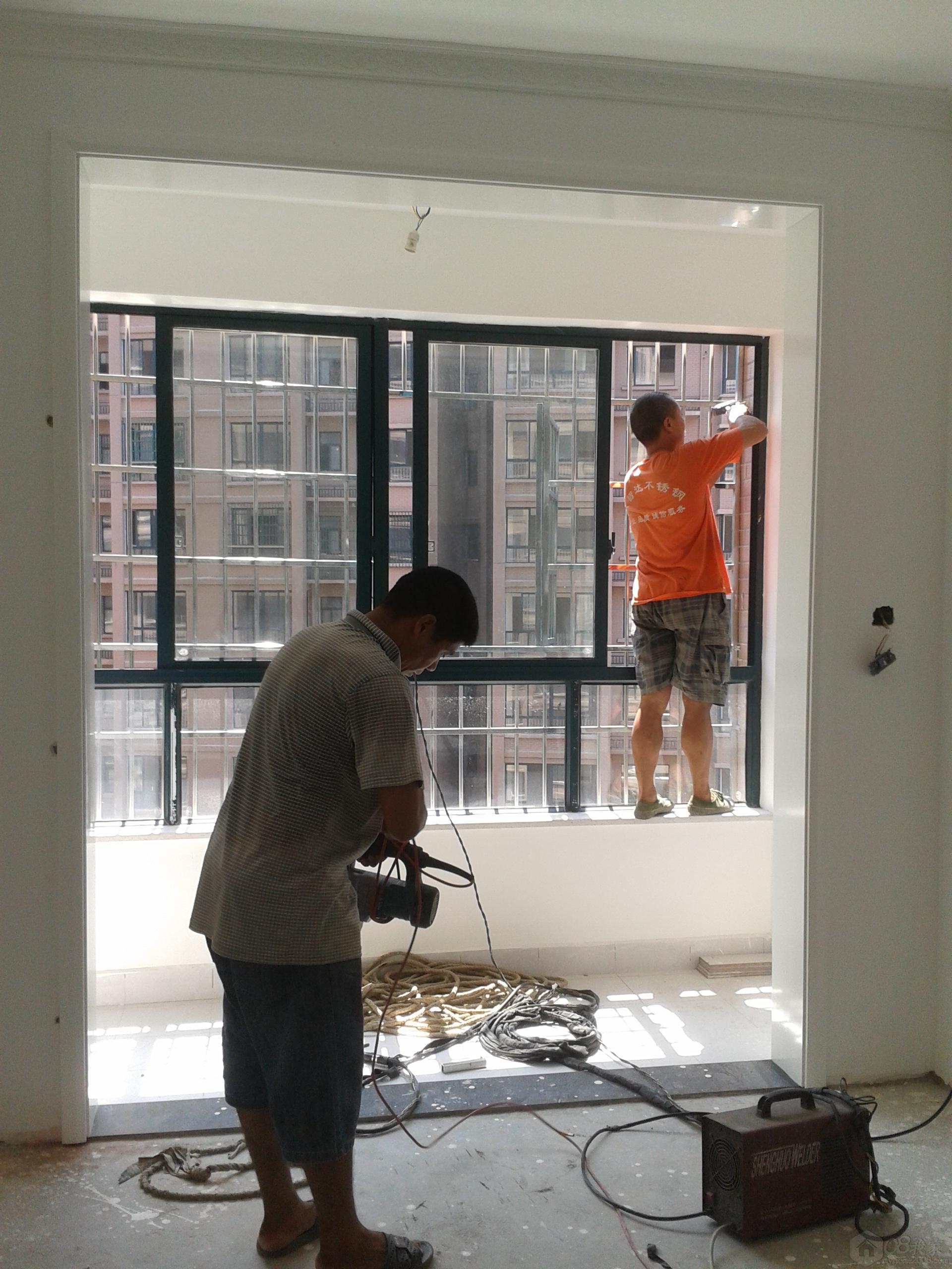 2013-08-28 11.25.49.jpg