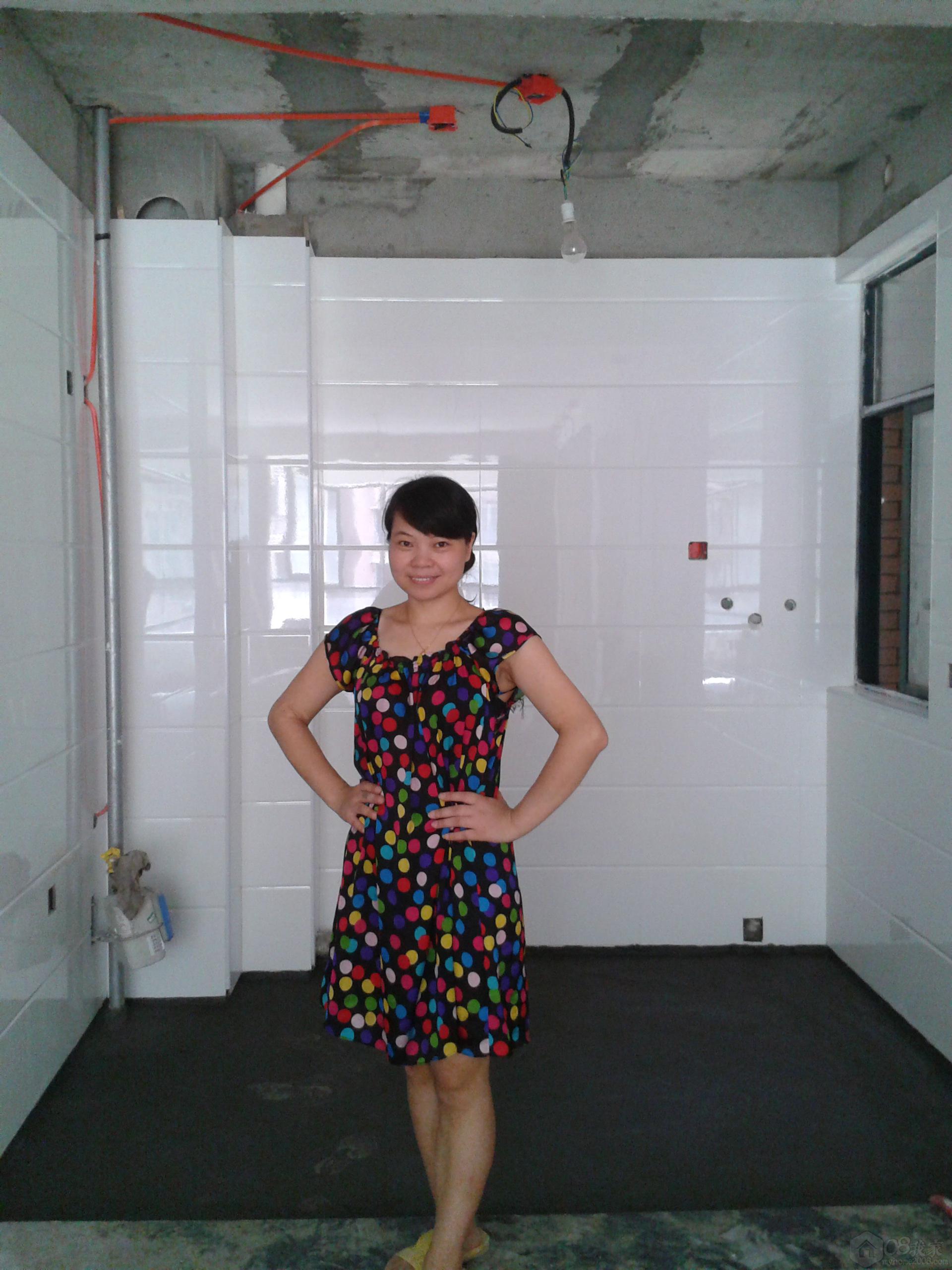 2013-08-04 11.54.27.jpg