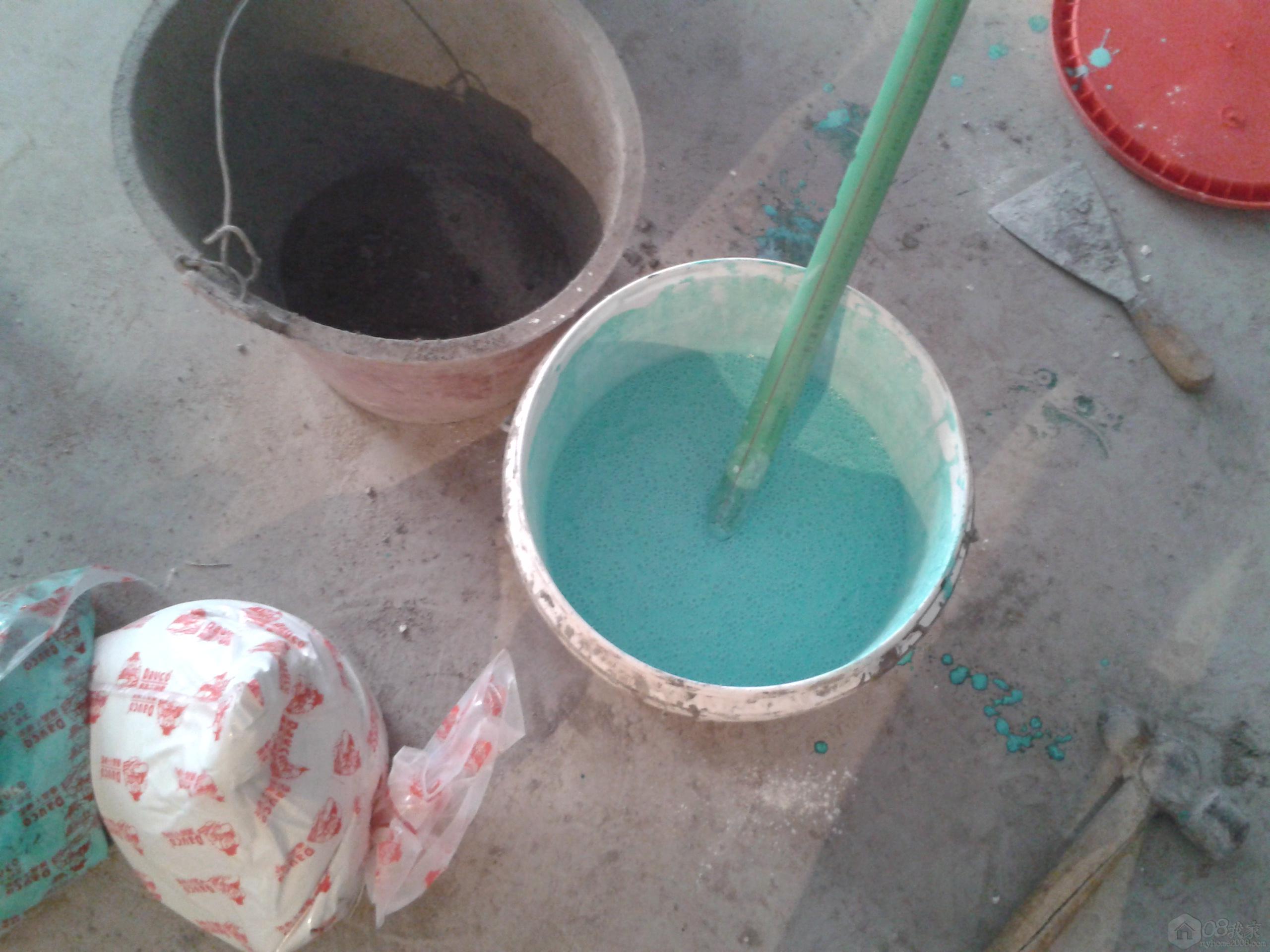 2013-07-25 18.00.49.jpg