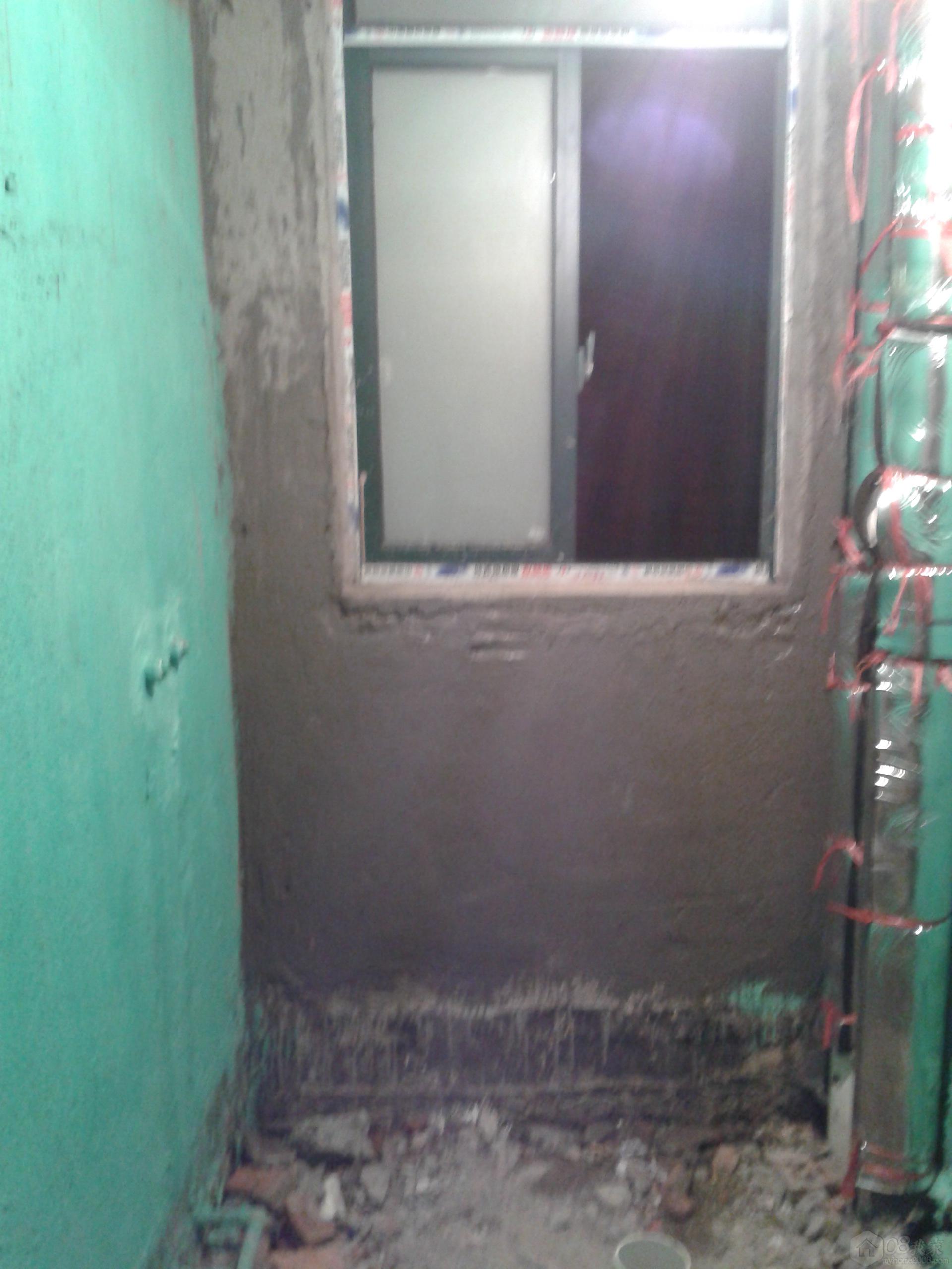 2013-07-26 20.51.02.jpg