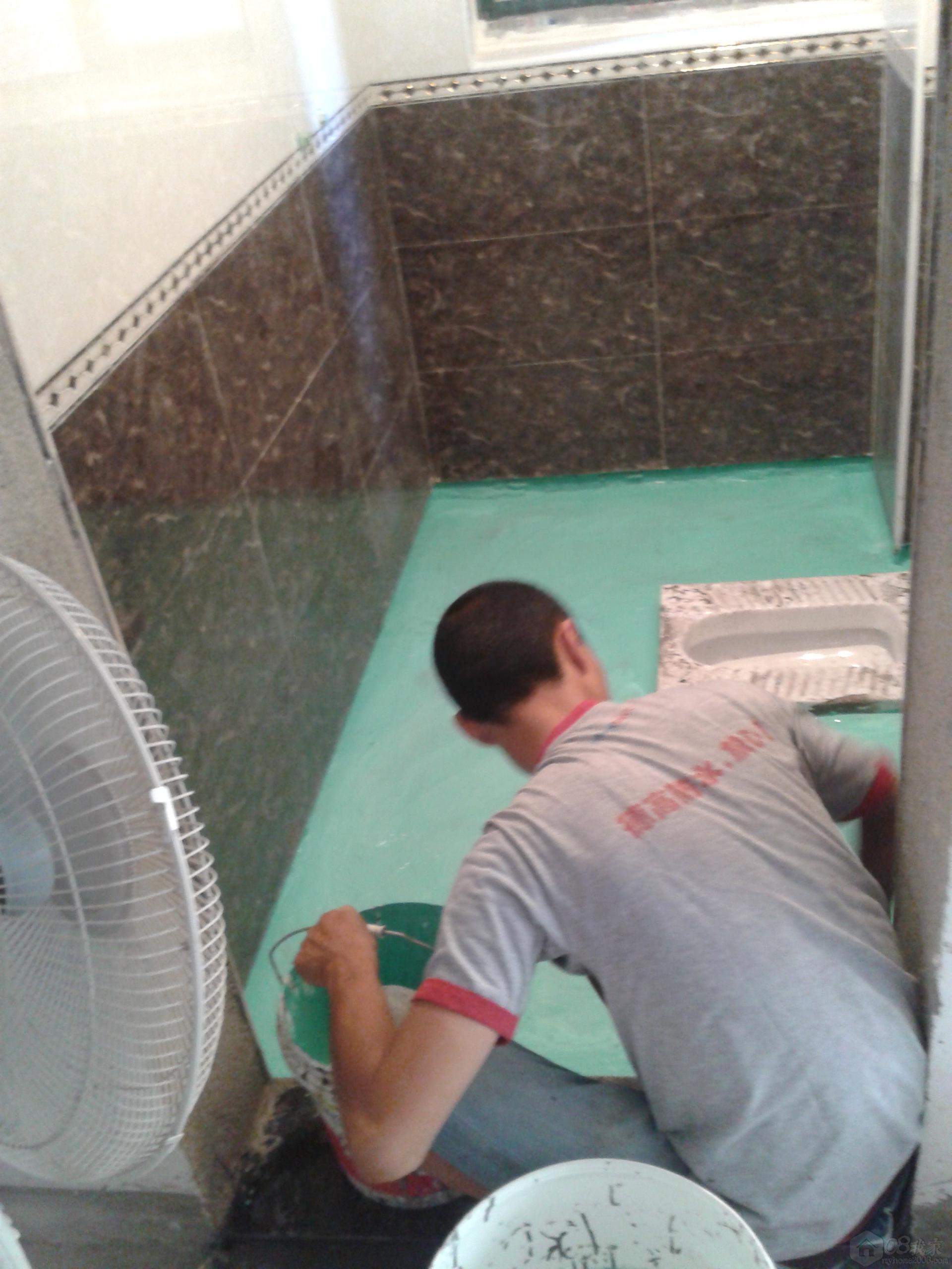 2013-08-01 17.01.42.jpg