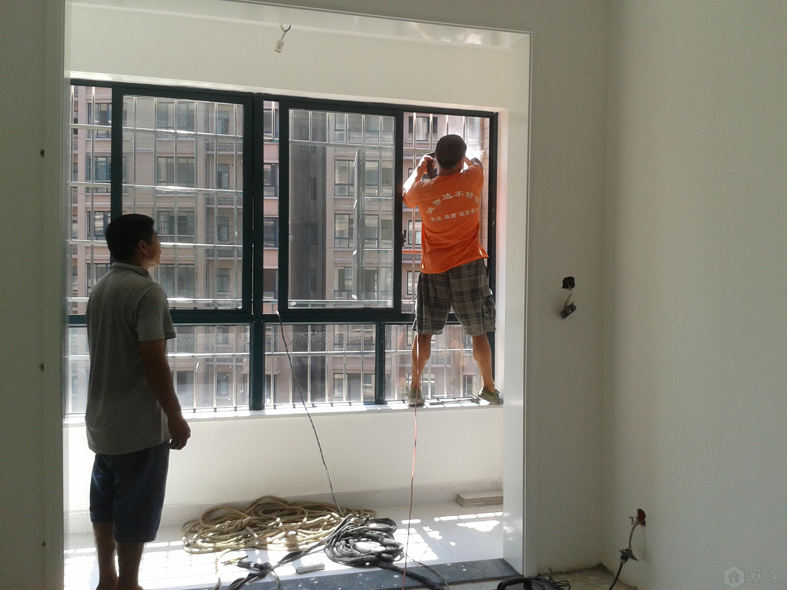 2013-08-28 11.25.33.jpg