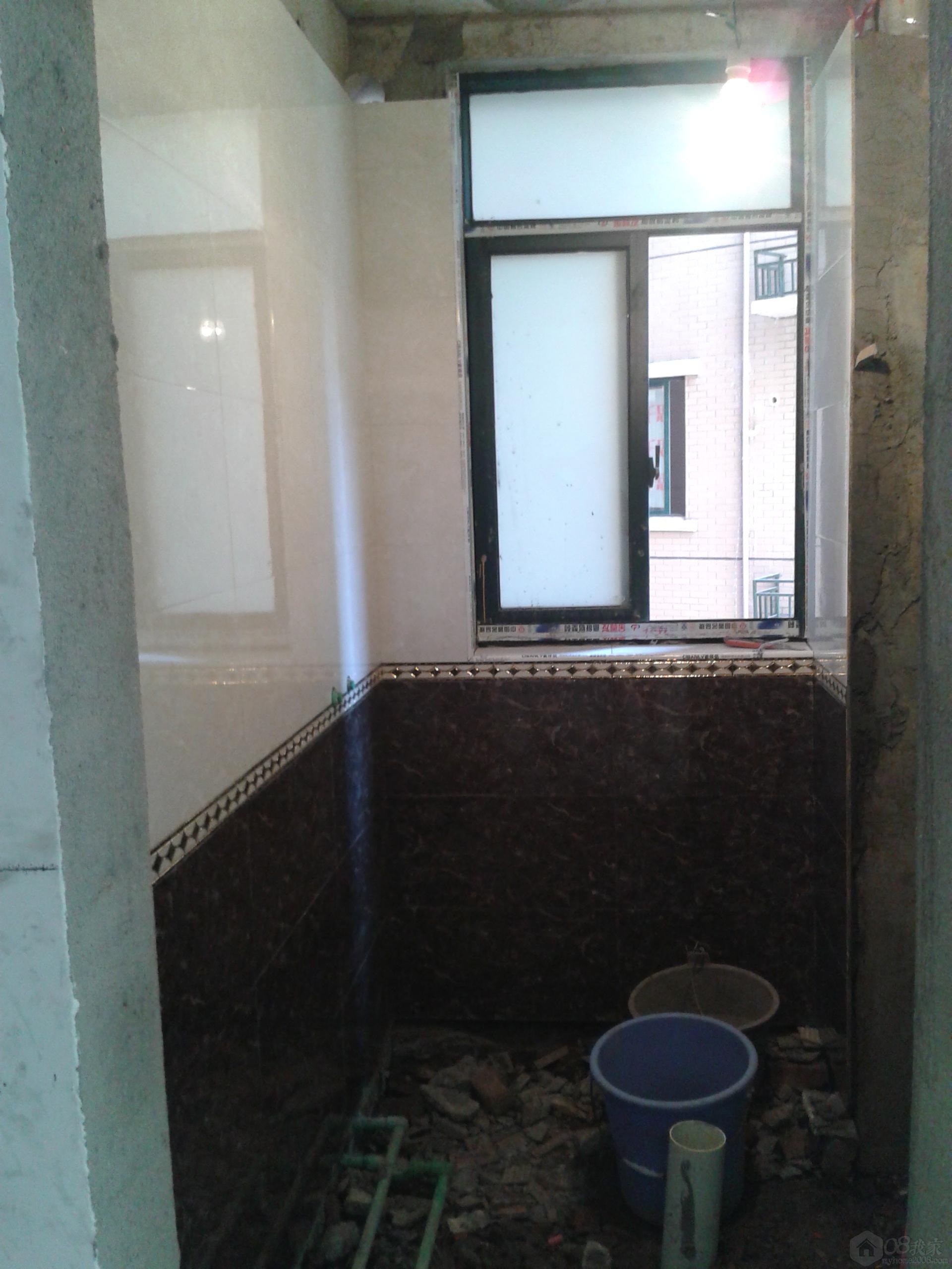 2013-07-28 10.12.44.jpg