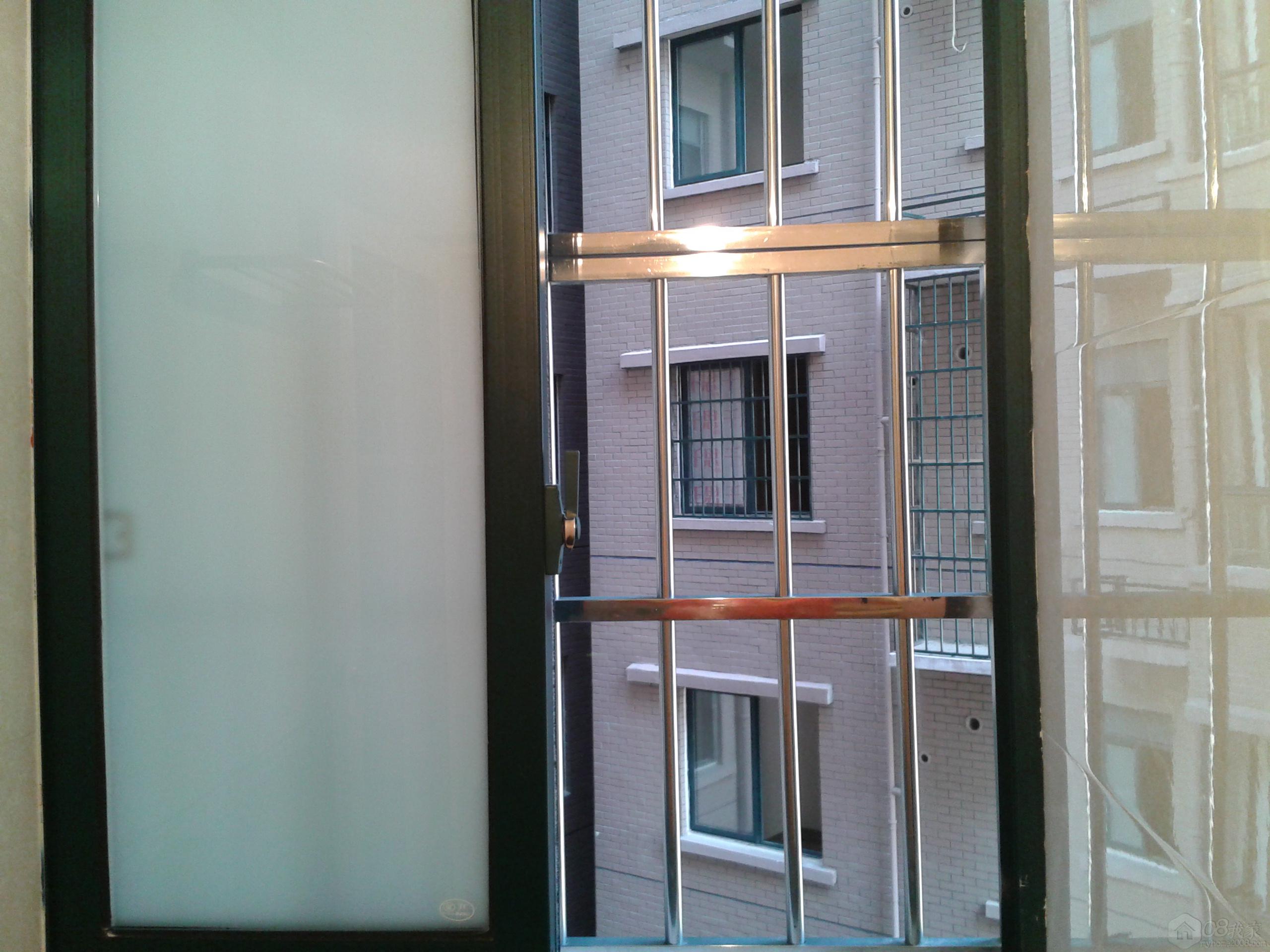 2013-08-28 16.48.33.jpg