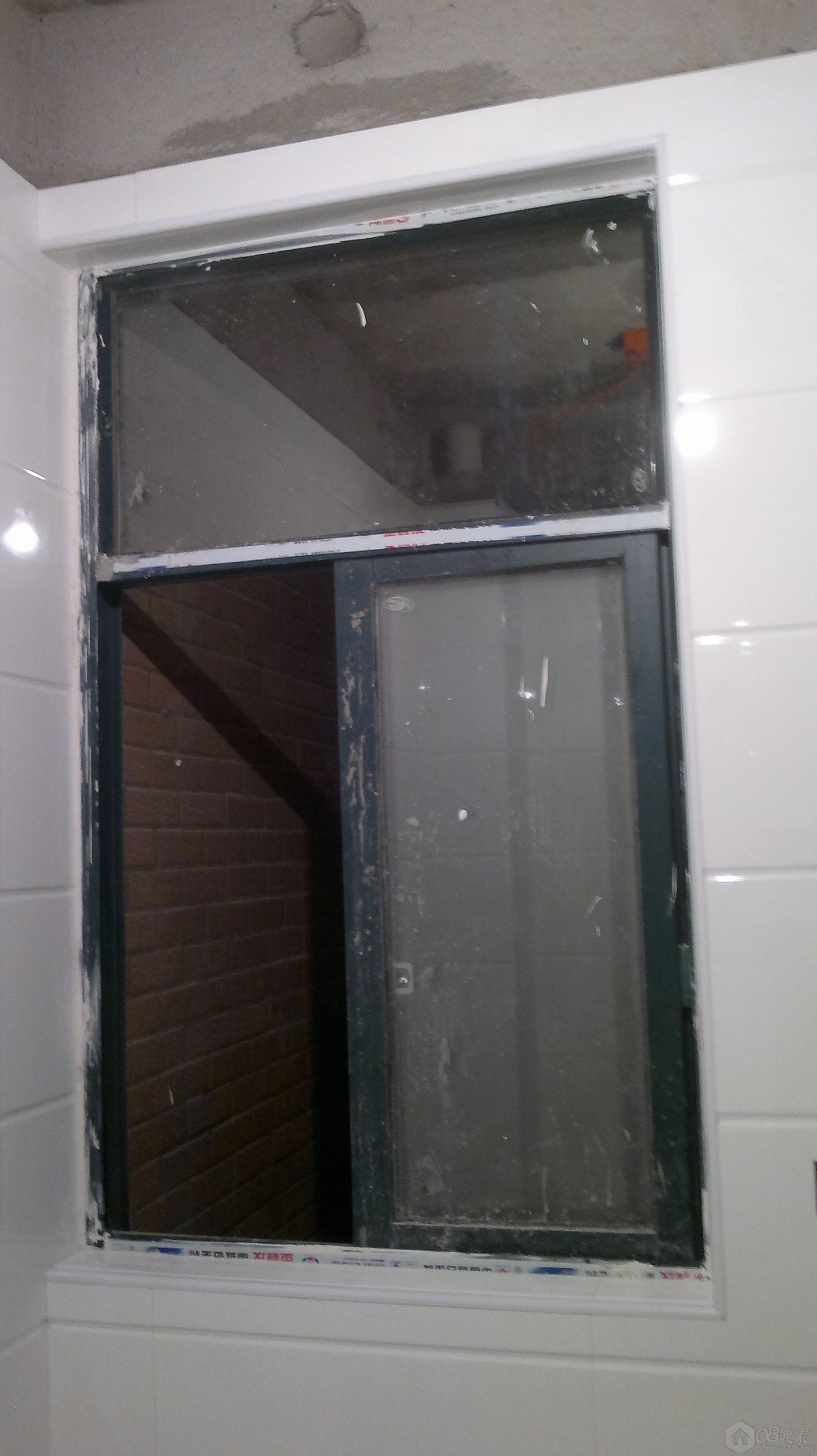 20130804020.jpg