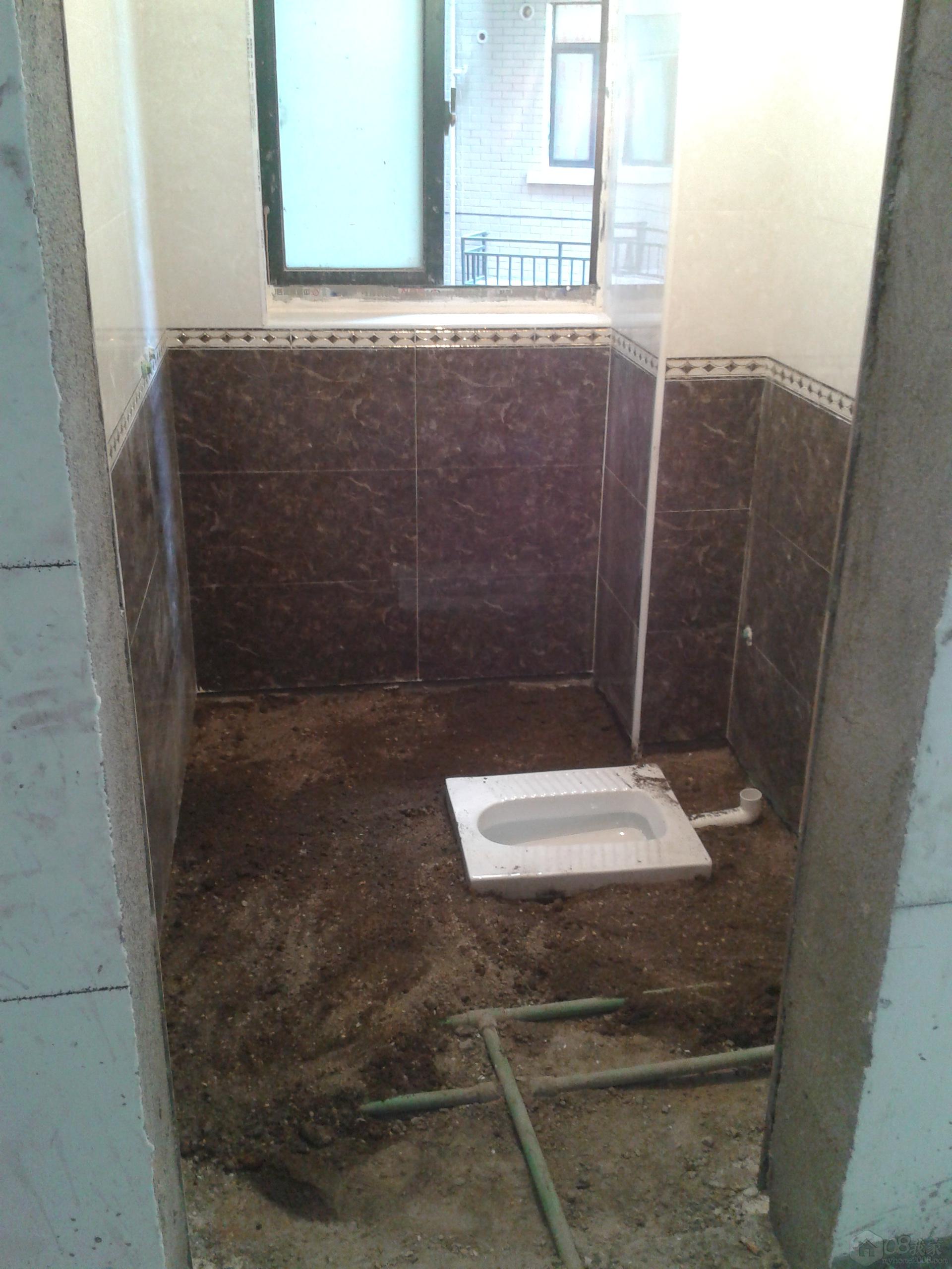 2013-07-31 15.27.18.jpg