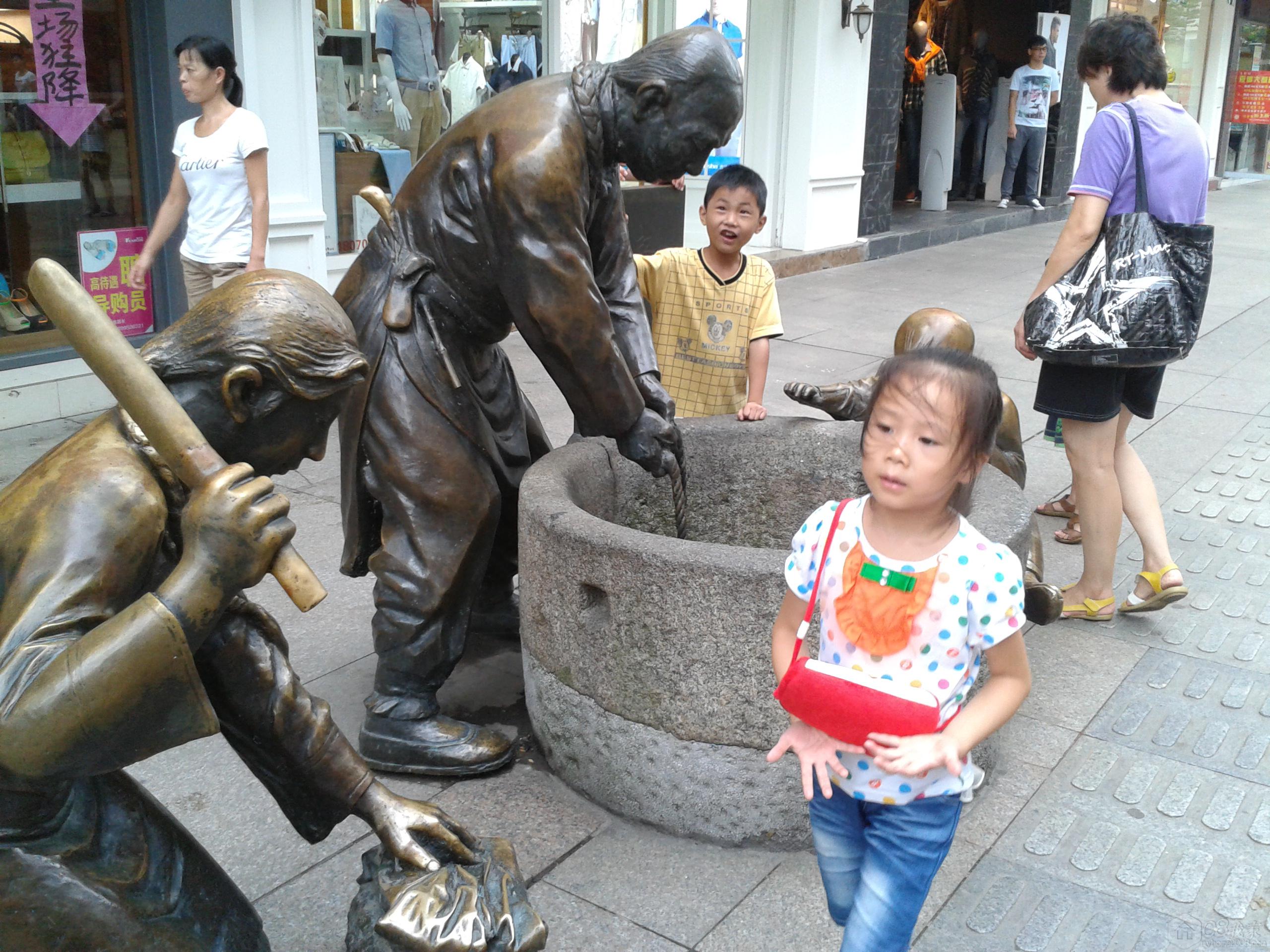 2013-08-22 15.47.34.jpg