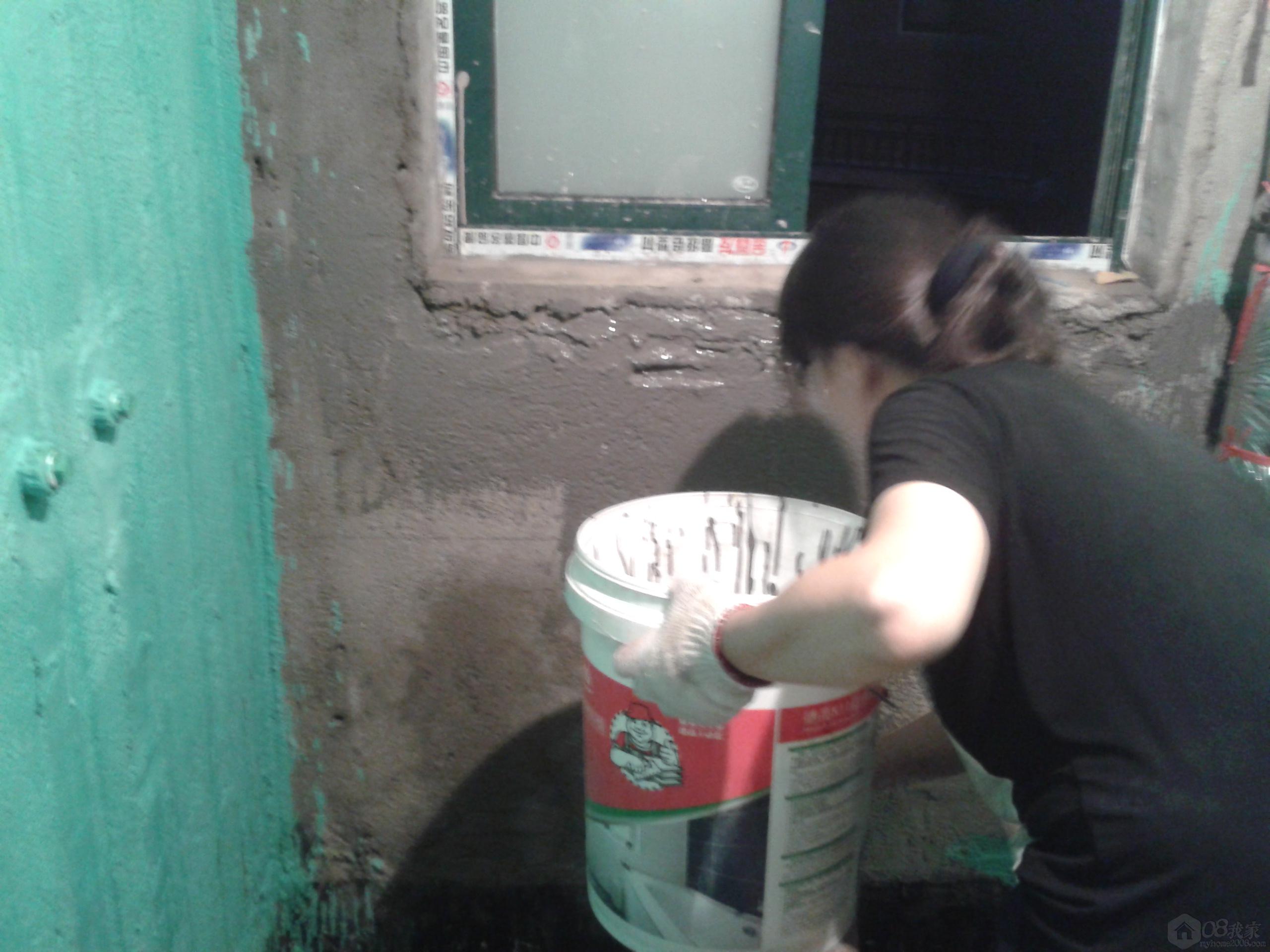 2013-07-26 19.38.38.jpg