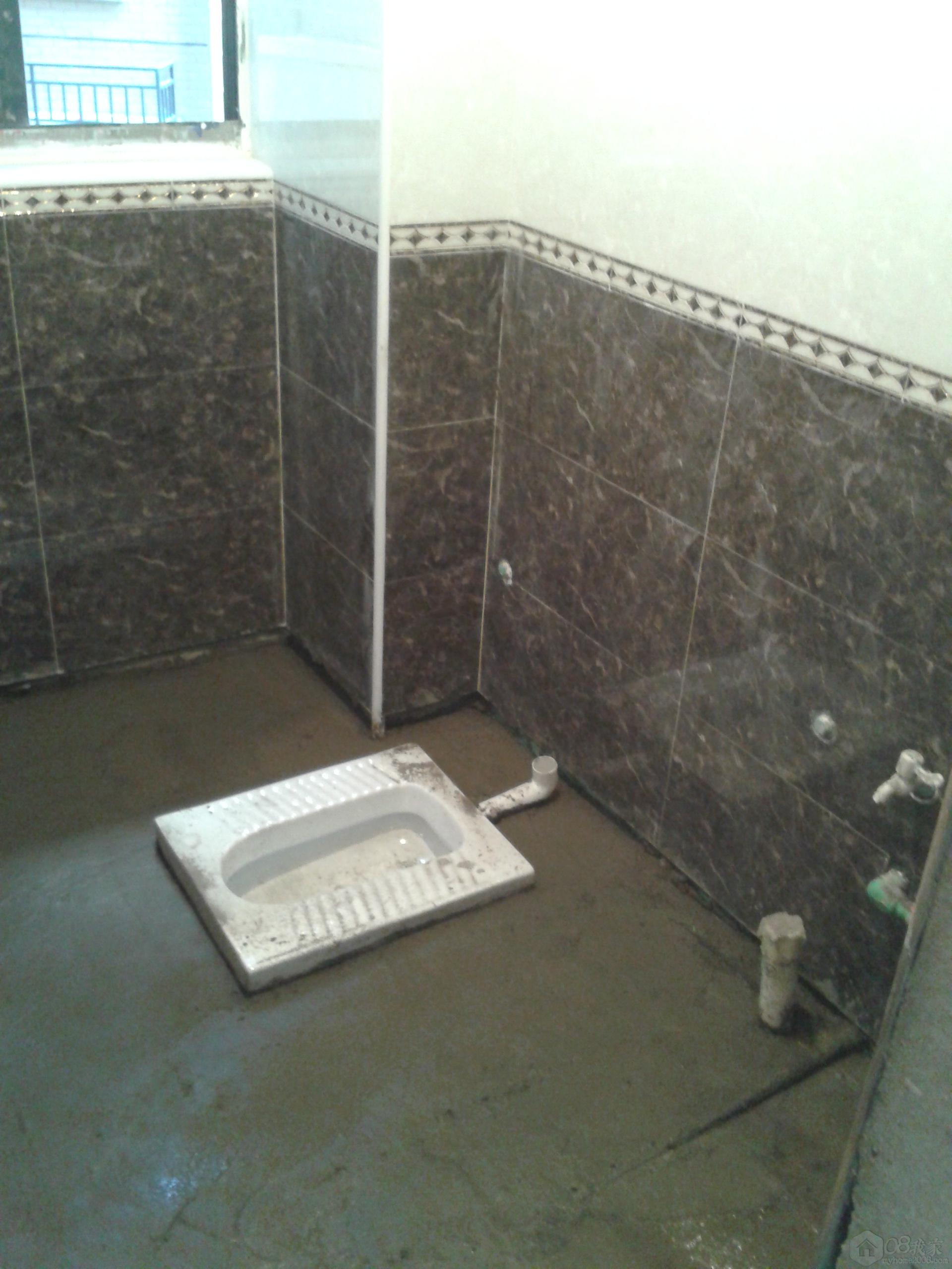 2013-07-31 16.01.44.jpg