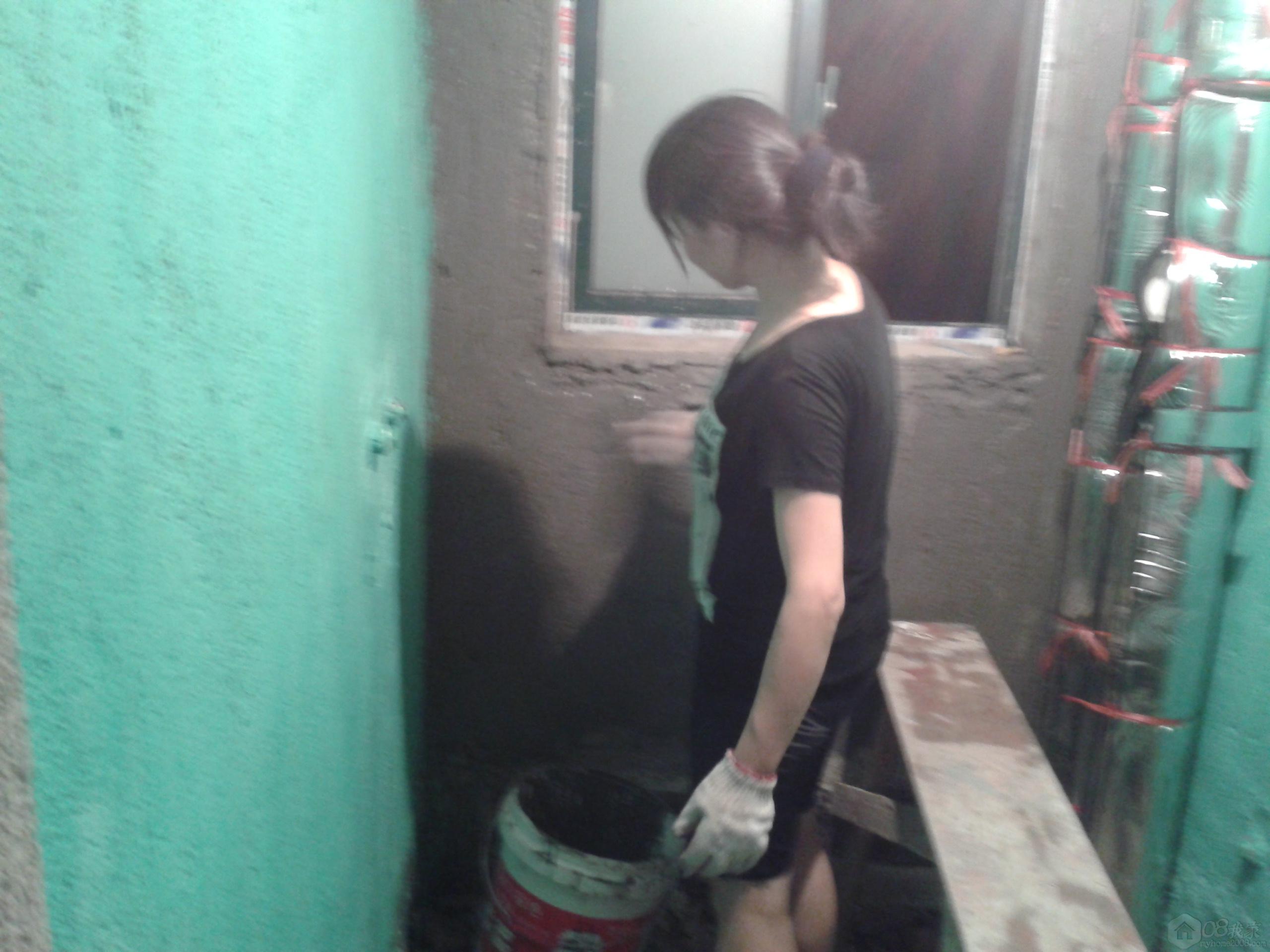 2013-07-26 20.22.25.jpg