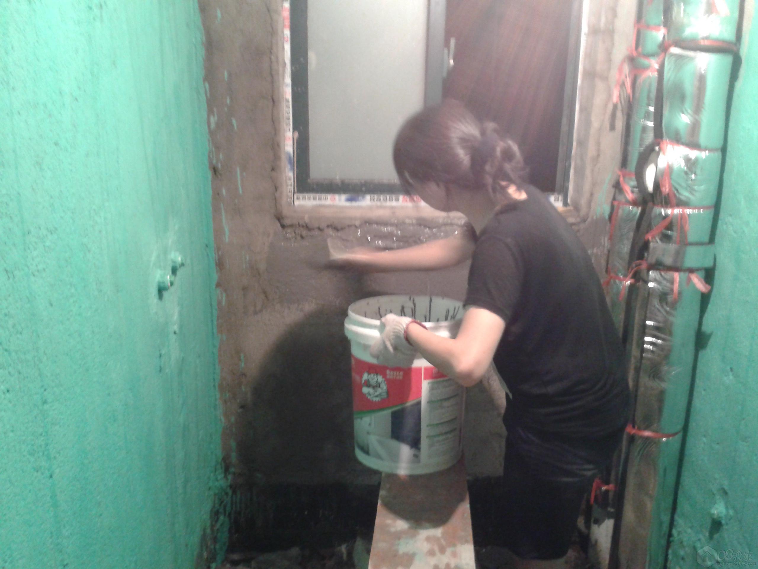 2013-07-26 19.38.06.jpg