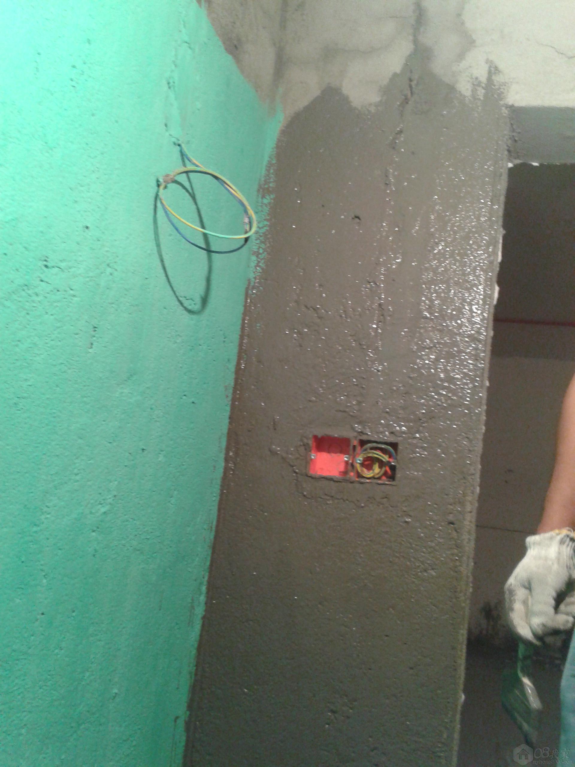 2013-07-26 20.00.35.jpg