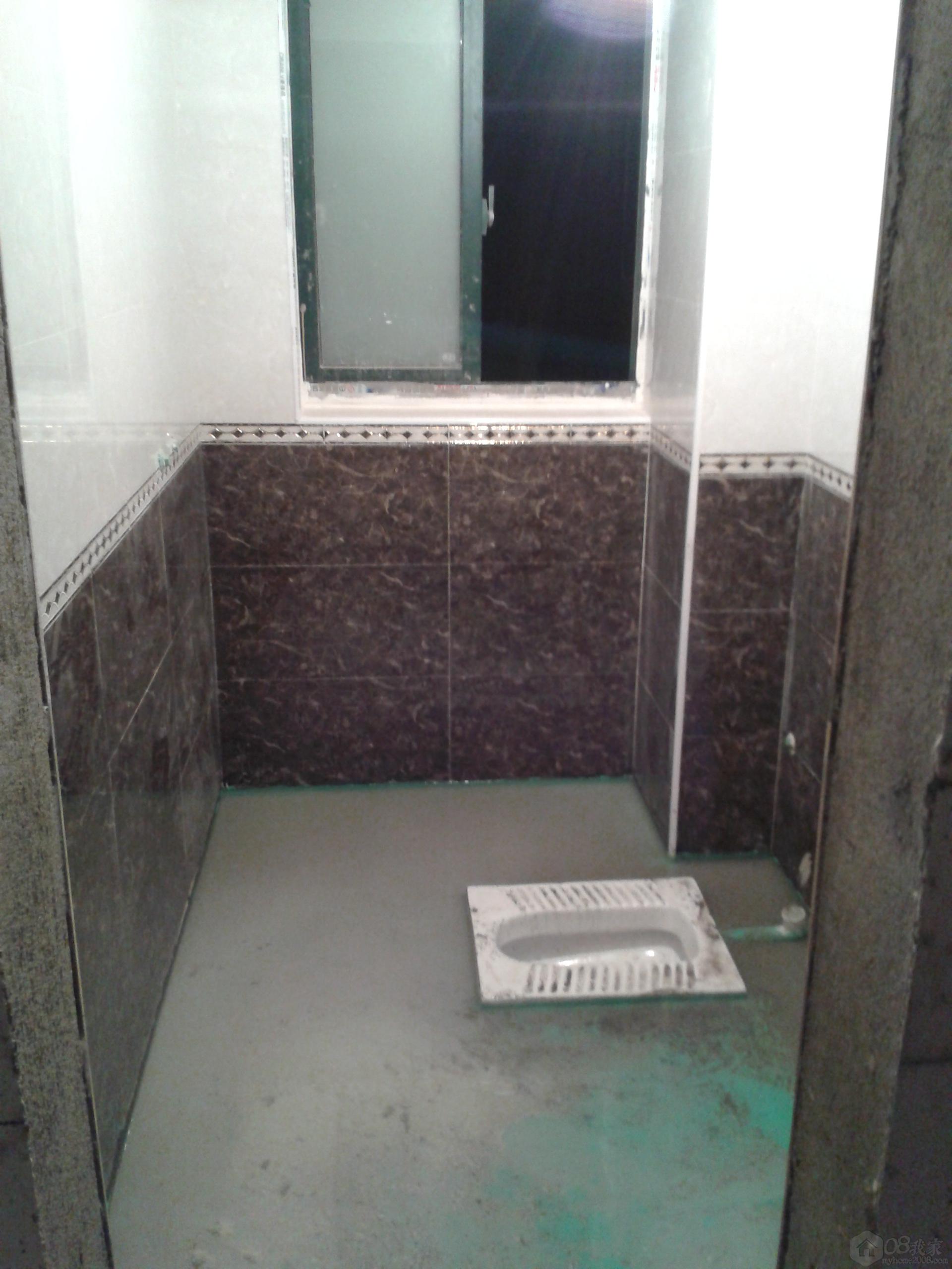 2013-08-03 20.32.15.jpg