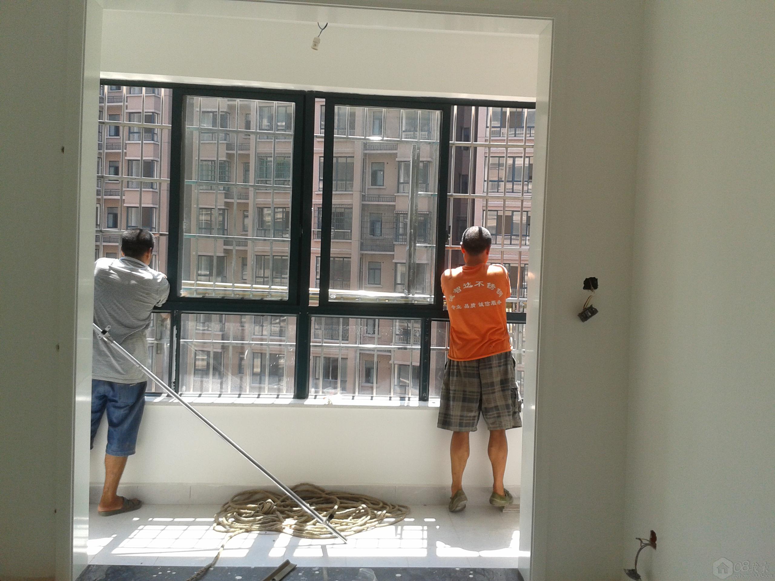 2013-08-28 11.34.39.jpg