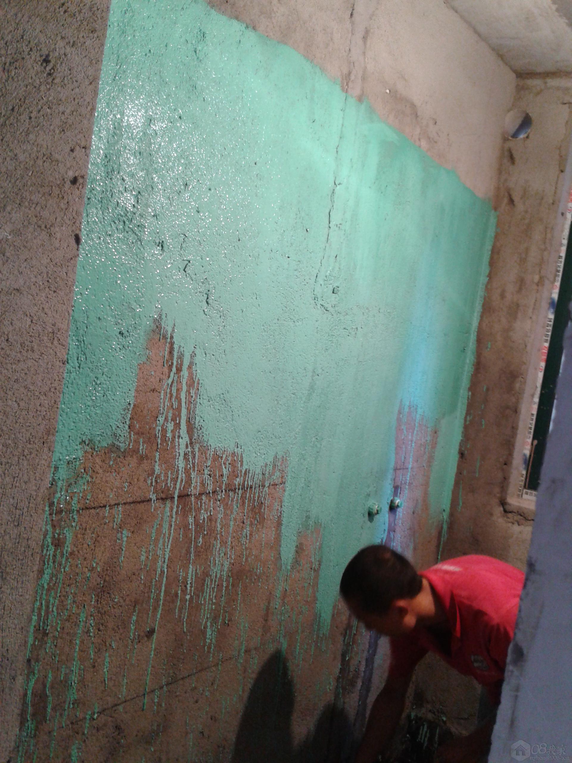 2013-07-25 18.09.42.jpg