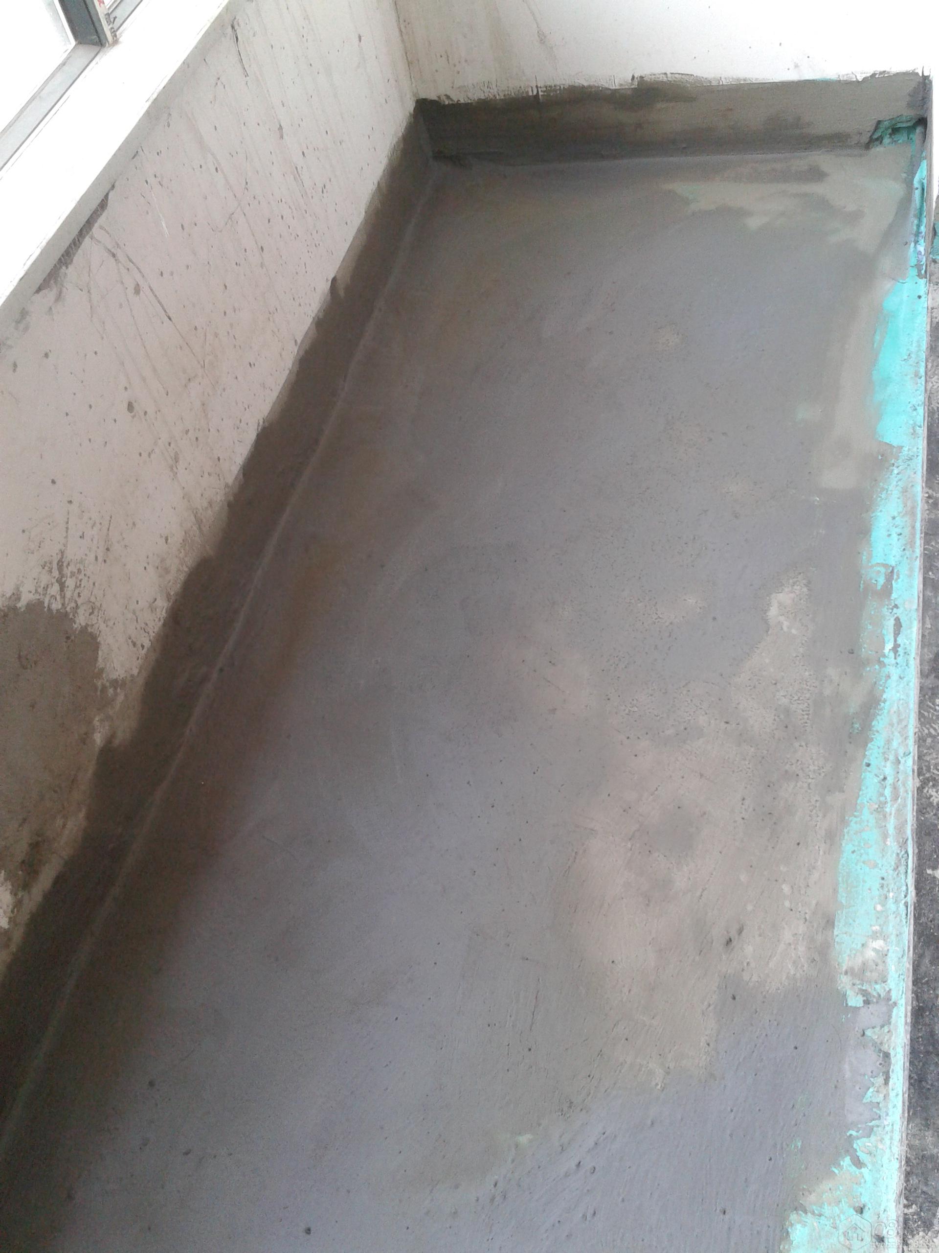 2013-08-02 16.01.59.jpg