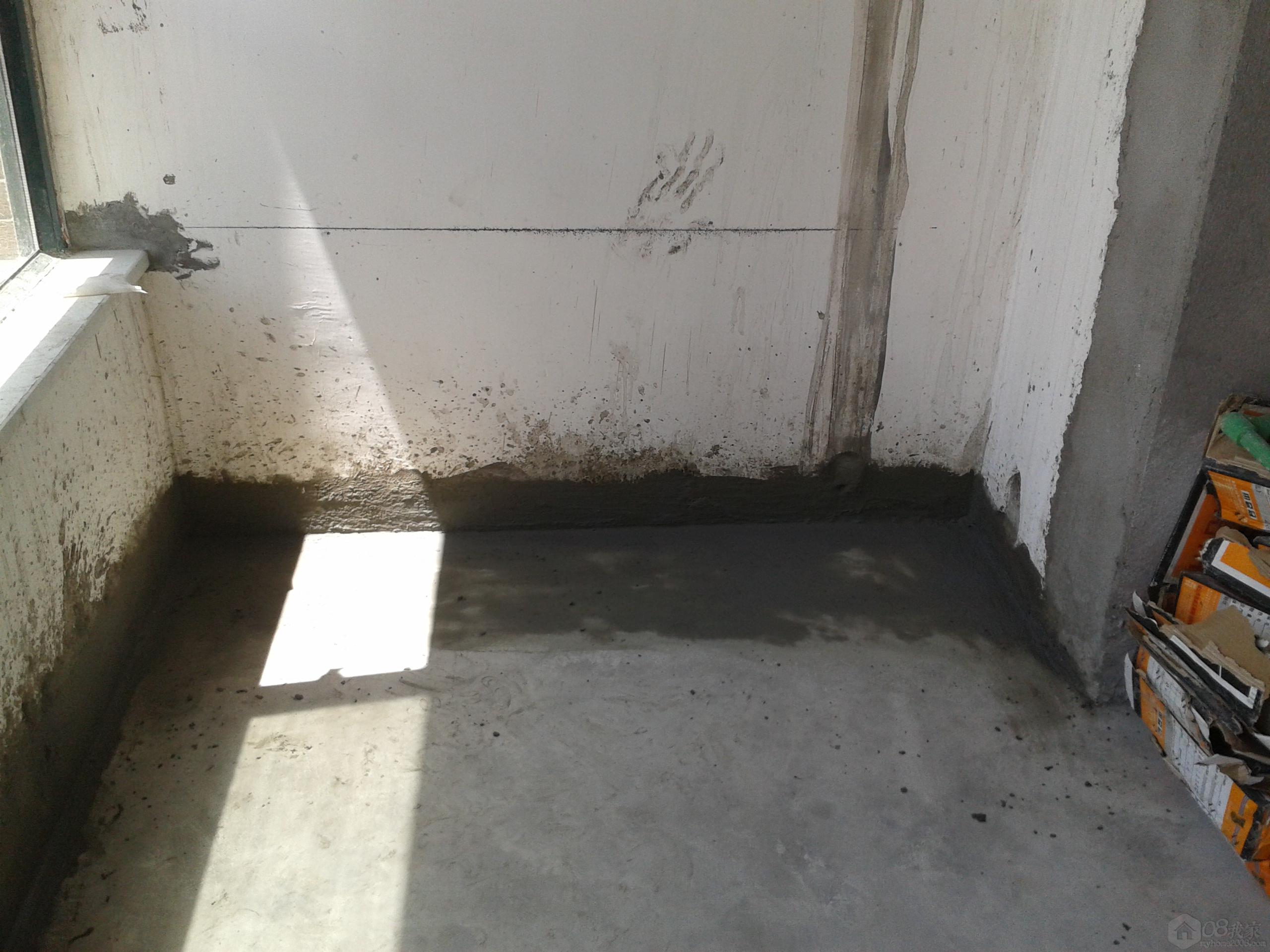 2013-08-04 11.41.19.jpg